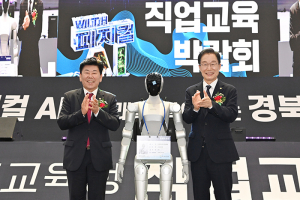 경북도의회 교육위원회, 미래 직업교육 현장 살펴