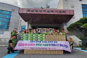 북삼읍 지역사회보장협의체,  ‘안전한 하루 든든한 구급함’ 지원사업