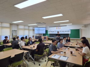 북삼초등학교,‘AI‧디지털과 질문’으로 교실을 혁신하다!