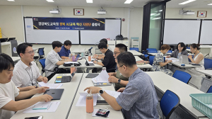 경북교육청, ‘2026 경북 AI 교육 혁신 지원단’ 출범