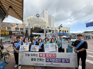 농협-국민건강보험공단 협업 통해