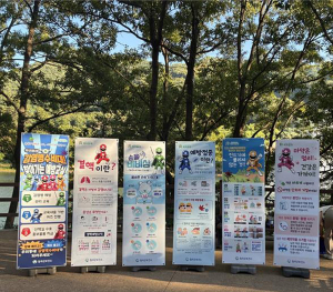 칠곡군, 산책로로 찾아가는 ‘우리동네 감염병 수비대’ 운영