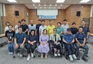 칠곡도서관, 장애인 평생교육 프로그램 성료