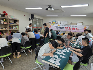 한국서예협회 칠곡지부, 장애인거주시설 '행복한동행'서 2년 연속 캘리그라피 재능기부 봉사