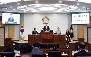 제319회 칠곡군의회 임시회 폐회