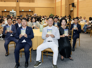 문화와 나눔이 어우러지는 스물두번째 칠곡군민한마당 개최