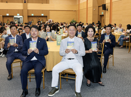 문화와 나눔이 어우러지는 스물두번째 칠곡군민한마당 개최