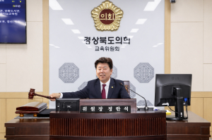 정한석 도의회 교육위원장 “현장 소통으로 미래교육 혁신 이끈다”