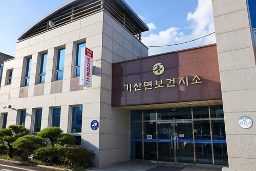 칠곡군, 응급실 운영 종료 대비 365일 의료 대응체계 본격 가동