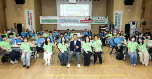 지역이 키운 대학생이 지역을 이끄는 멘토로!