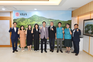 경북교육청, 교직단체와 교육현안 머리 맞대...AI‧소규모학교‧교육재정 해법 모색