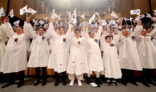 경북도, 제81주년 광복절 경축식 개최