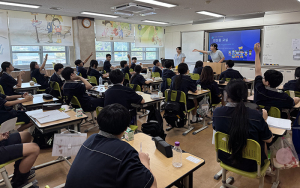 약목중학교, 보건복지부 국립정신건강센터 등과 연계한 ‘희망품교실’ 운영