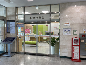“고객의 목소리에 더 빠르게 응답합니다”