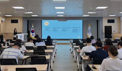 칠곡교육지원청, 학교 기록물관리 및 정보공개 업무 담당자 교육 실시