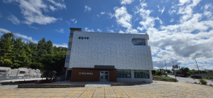 칠곡군 EBS 자기주도학습센터 개소