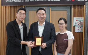 정희용 의원, “조건 변경으로 피해시 정부 지원… '뉴홈 피해 방지법' 발의”