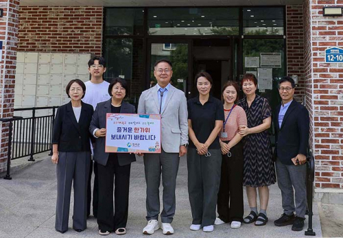 칠곡군, 추석맞이 사회복지시설 위문