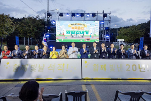 메밀꽃 핀 석적에 5천명 북적…승격 20주년 ‘웃음꽃’