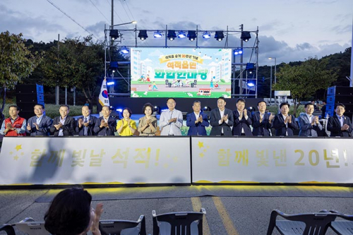 메밀꽃 핀 석적에 5천명 북적…승격 20주년 ‘웃음꽃’