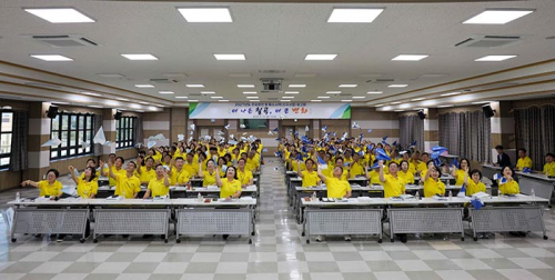 칠곡군, 주요현안 및 특수시책 보고회 개최