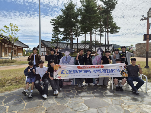 “현장실습 나가기 전, 직장생활의 기본부터 배운다”