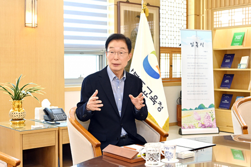 임종식 교육감 취임 100일을 돌아보고 내일을 그리다