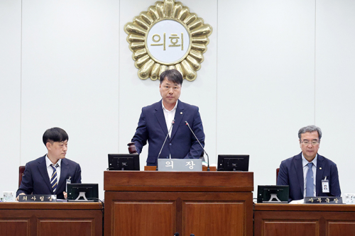 제321회 칠곡군의회 임시회 개