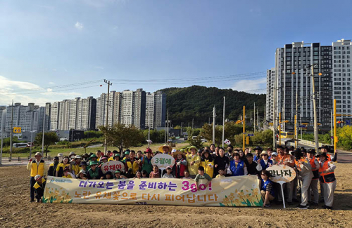 석적읍, ‘3go! 운동 사업’ 남율리 공한지 유채꽃씨 파종·환경정화활동 실시