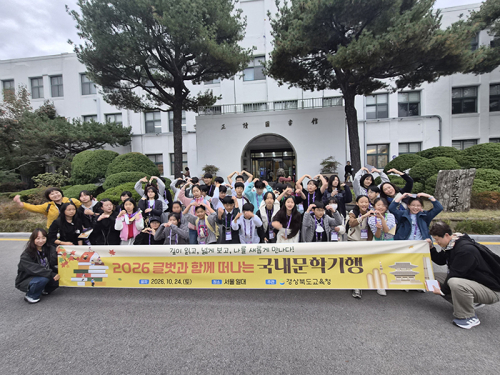 칠곡군보건소, 영양플러스 사업 대상자와 건강한 요리 만들기 실습 운영