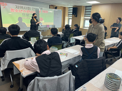 ‘학교 밖 배움, 청소년문화의집에서 넓어지다’