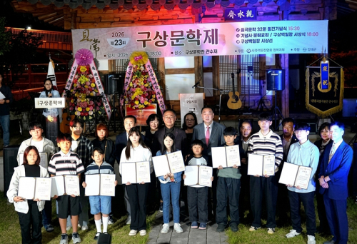 문학으로 세대와 문화의 경계 허물다